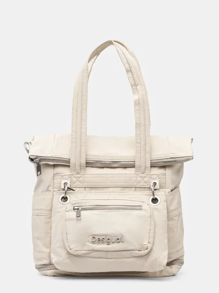 Раница Desigual BASIC MODULAR VO голям с изчистен дизайн бежово