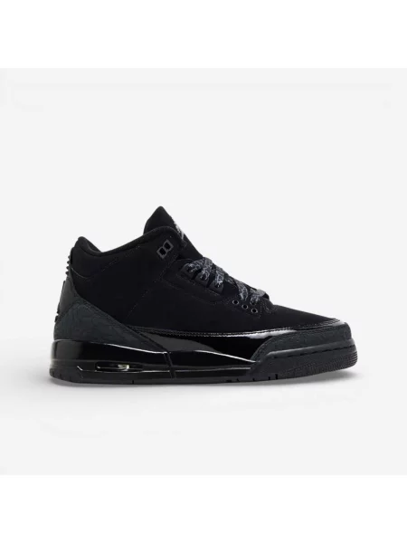 Pantofi Nike retro negru