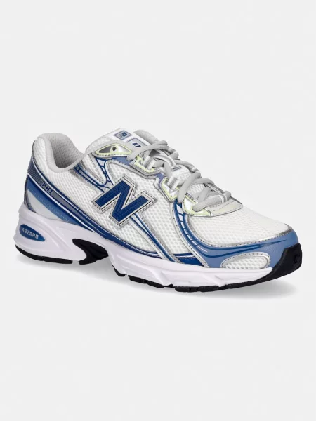 New Balance superge modra