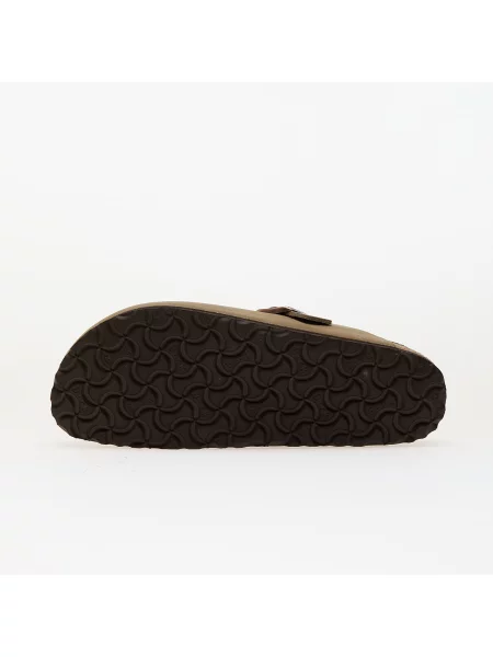 Tenisky Birkenstock z nubuku béžová