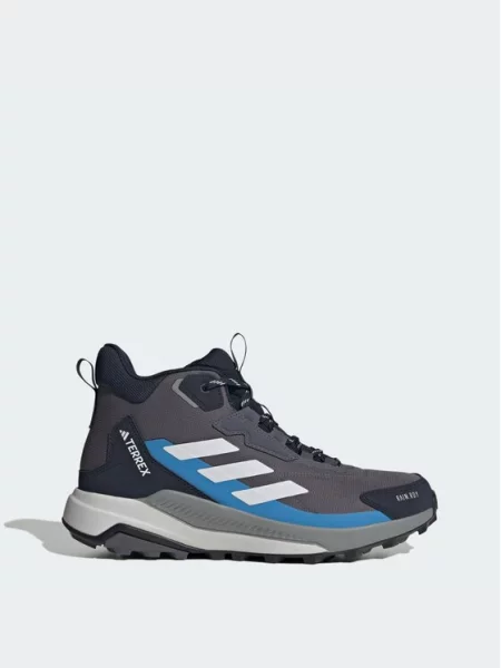 Pantofi Adidas de drumeție gri