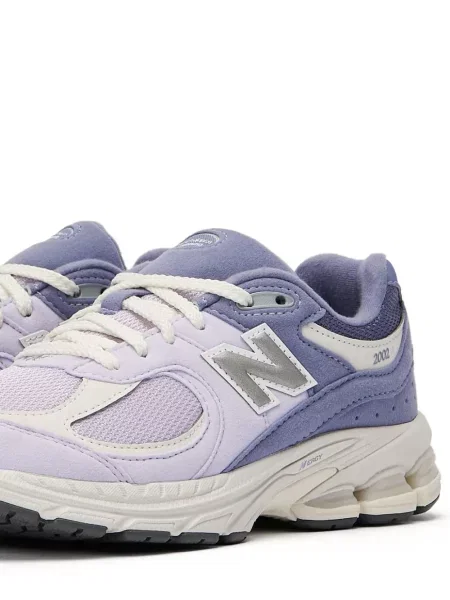 Sneakersy dziecięce New Balance fioletowe