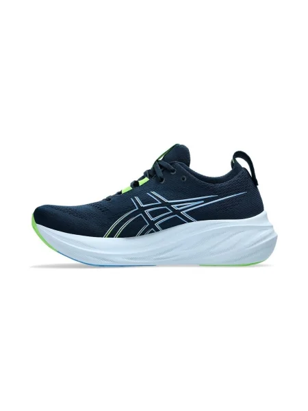 Pantofi Asics albastru