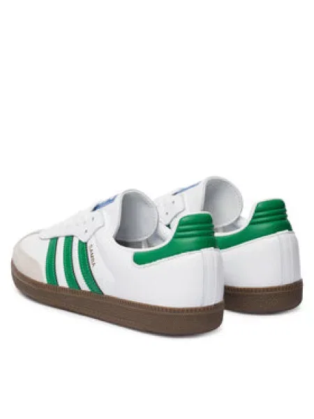 Tenisky Adidas Originals bílé