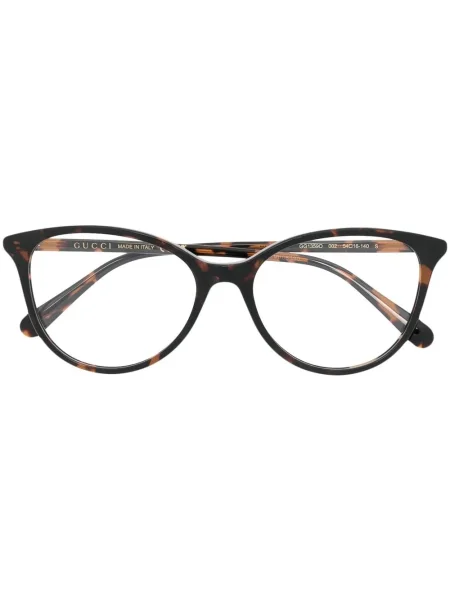 Ochelari de soare Gucci Eyewear maro
