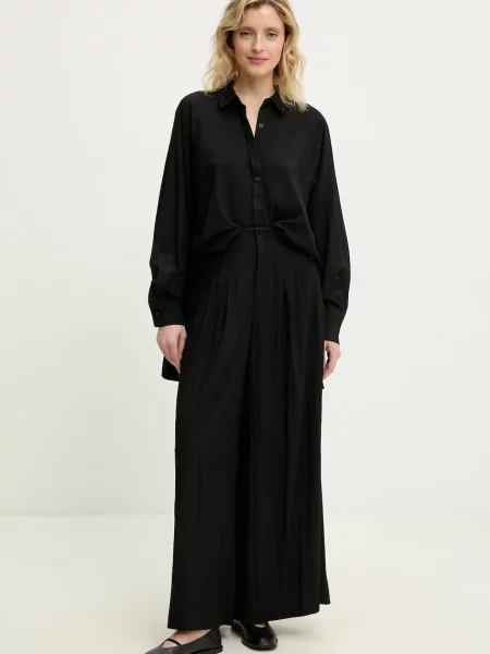 Trening Answear.lab negru