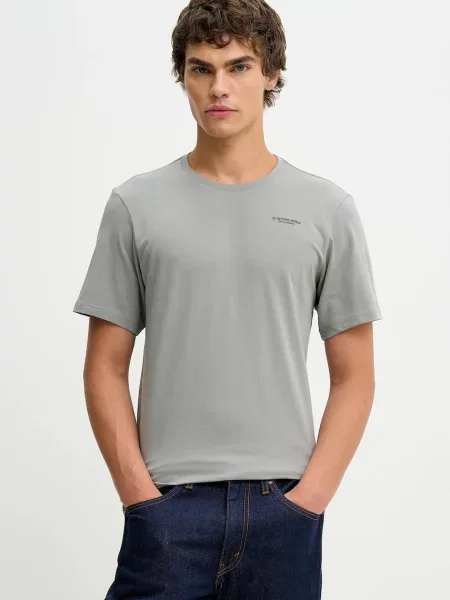 Tričko G-Star Slim base šedá