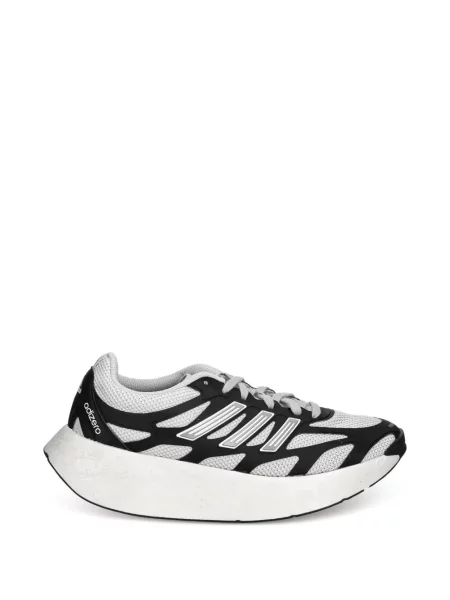 Sneakersy dziecięce Adidas Adizero białe