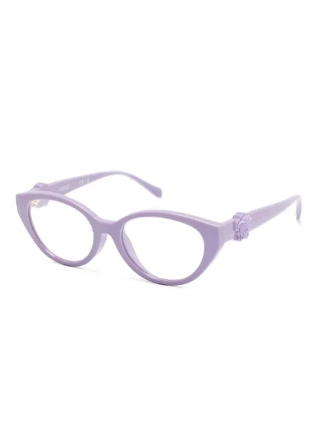 Okulary przeciwsłoneczne dziecięce Versace Eyewear fioletowe