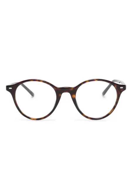 Ochelari de soare Ray-ban maro