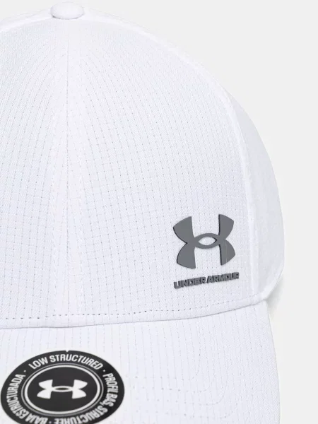 Under Armour baseball kapa bela