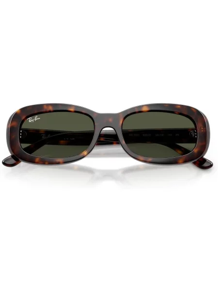 Ochelari de soare Ray-ban maro