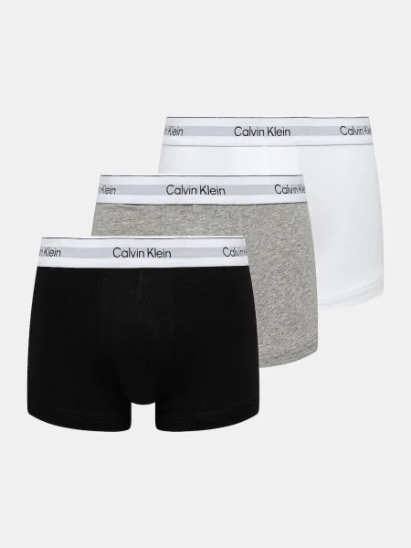 Calvin Klein Underwear přiléhavé boxerky bílé