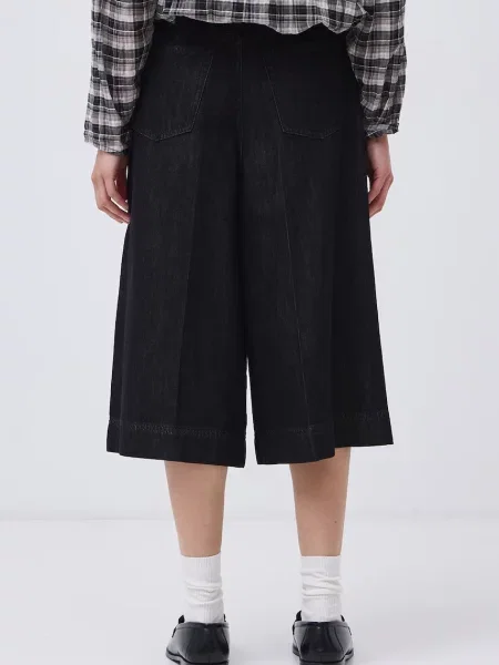 Medicine джинси wide leg
