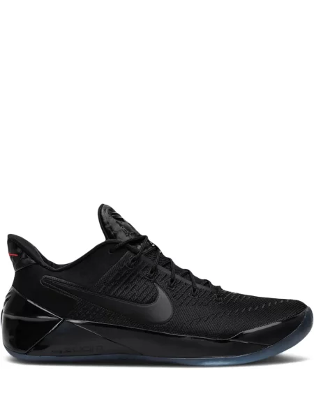 Sneakerși Nike Dunk cu autograf albastru