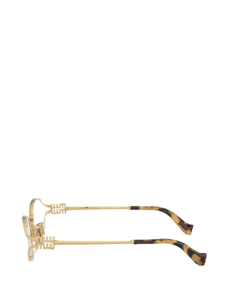 Sunčane naočale Miu Miu Eyewear