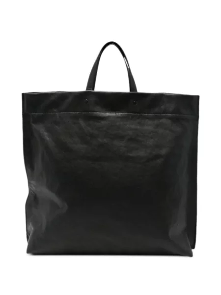 Geantă shopper Lihann George din piele negru