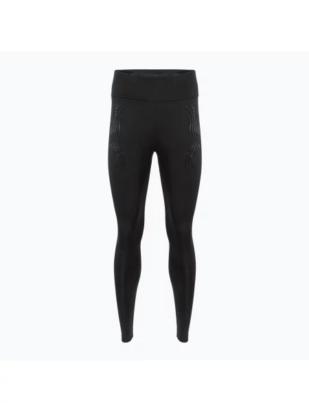 Sneakerși Gymshark negru