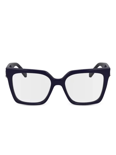 Sunčane naočale Karl Lagerfeld ljubičasta