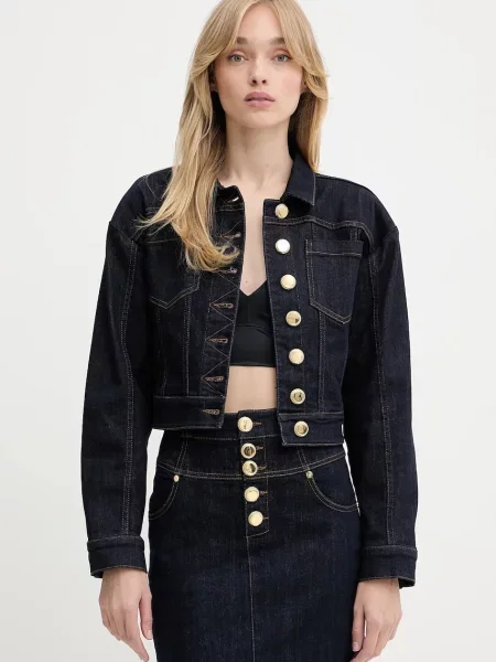 Дънково яке Marciano Guess KYLIE преходен модел с уголемена кройка тъмносиньо