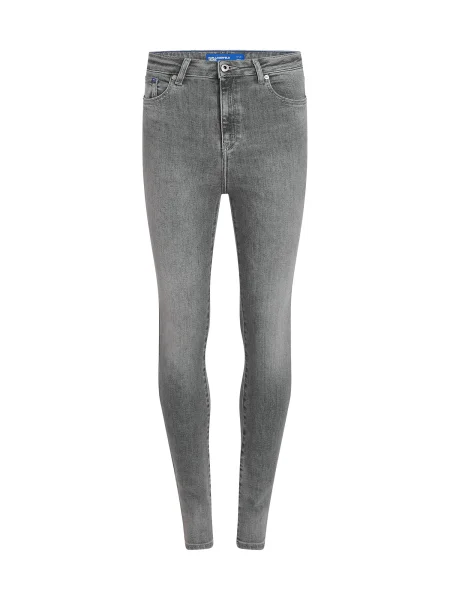 KARL LAGERFELD JEANS Traperice melange siva