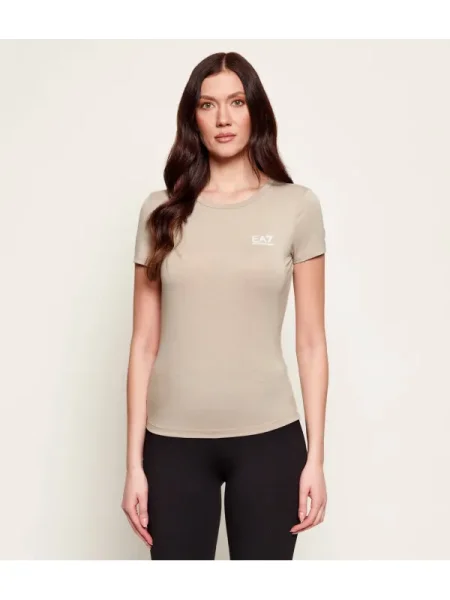 Tricou bej