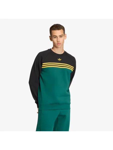 Jopa brez kapuce Adidas Originals s črtami zelena
