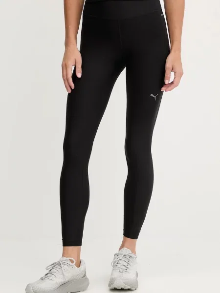 PUMA Pantaloni sport CLOUDSPUN' negru