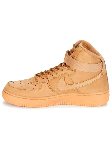 Pantofi copii Nike bej