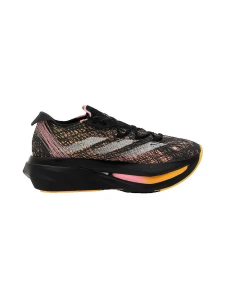 Pantofi Adidas alergare negru