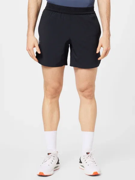 Nadrág Under Armour fekete