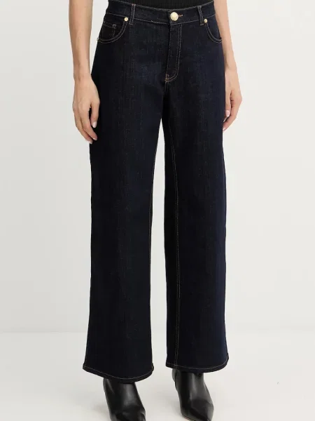 Дънки Marciano Guess KYLIE тъмносиньо