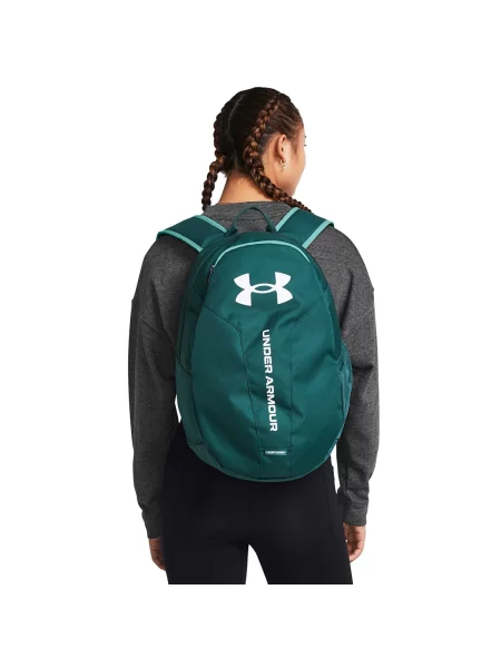 Under Armour Nahrbtnik zelena