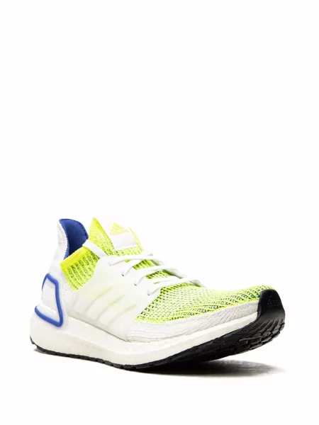 Sportbačiai Adidas UltraBoost balta