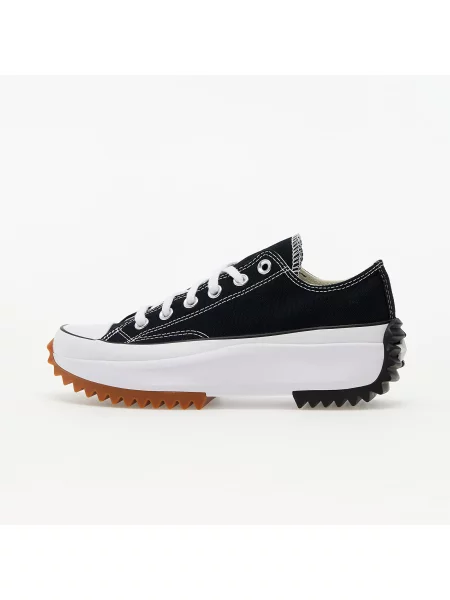 Sneakerși Converse alergare alb