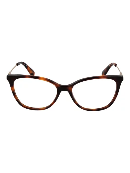 Okulary przeciwsłoneczne Longchamp brązowe