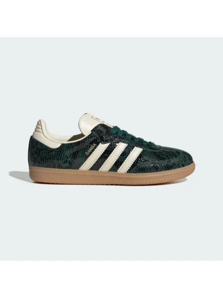 Tenisky Adidas Originals bílé