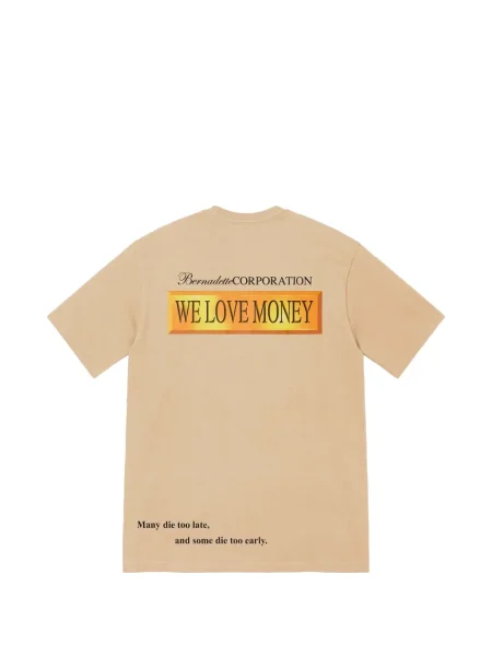 Tricou Supreme