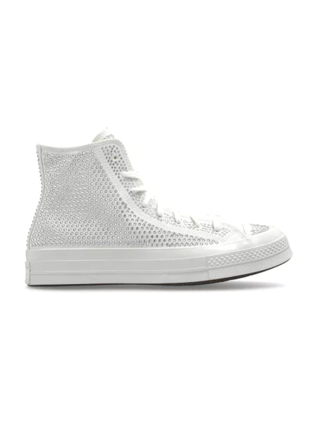 Sneakersy Converse białe