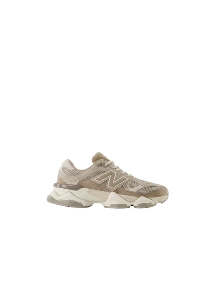Sneakersy New Balance beżowe