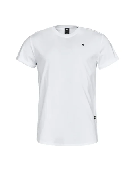 Tričko G-star Raw biela