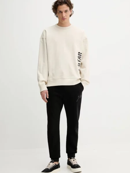 Свитер G-star с принтом бежевый