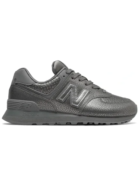 Pantofi New Balance gri