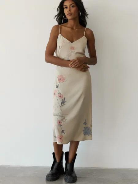 Gepur Сарафан бежевий