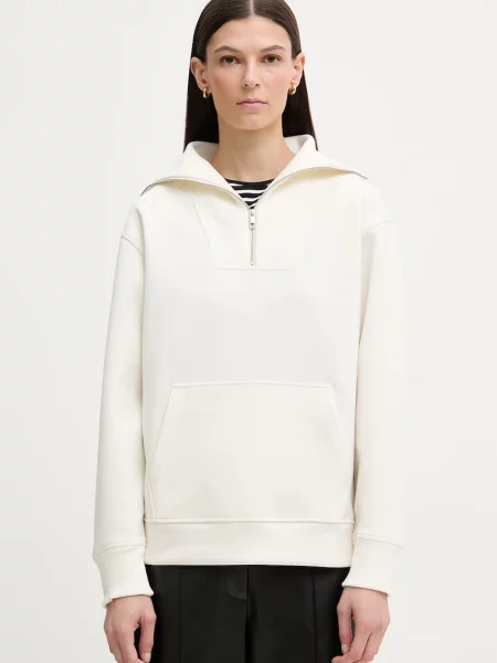 Calvin Klein bluza beżowa