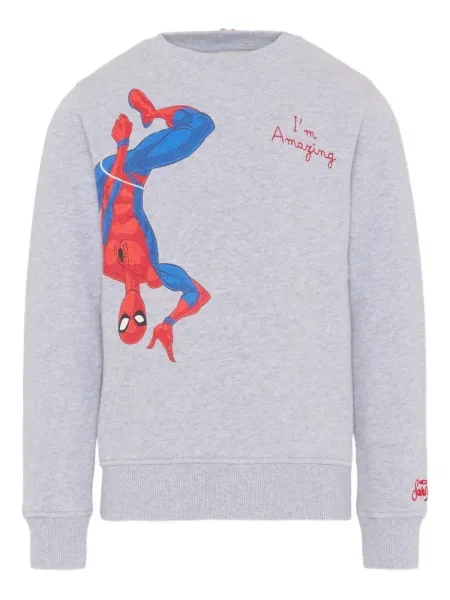 Bluza dziecięca Mc2 Saint Barth szara