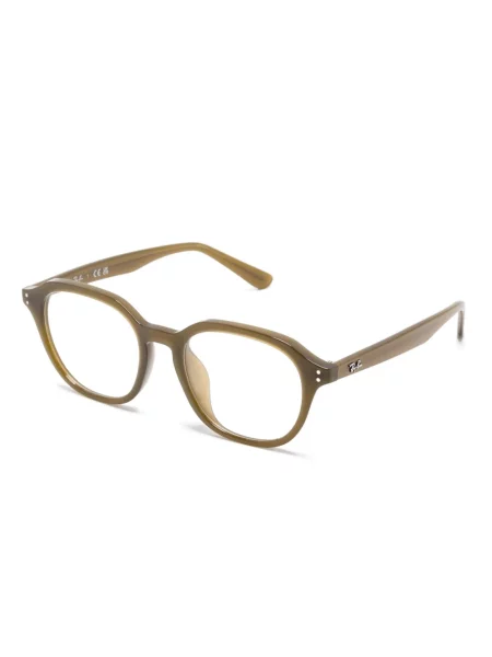 Ochelari de soare Ray-ban verde