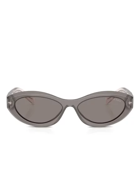 Γυαλιά ηλίου Prada Eyewear γκρι