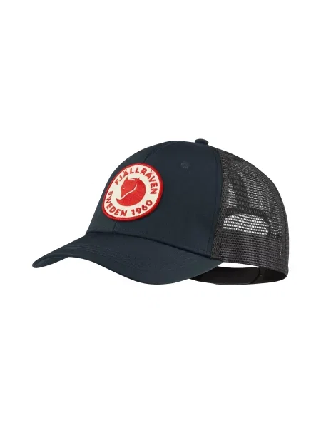 Granatowa czapka z daszkiem Fjällräven Logo Langtradarkeps S-M niebieska