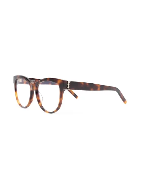 Ochelari de soare Saint Laurent Eyewear maro
